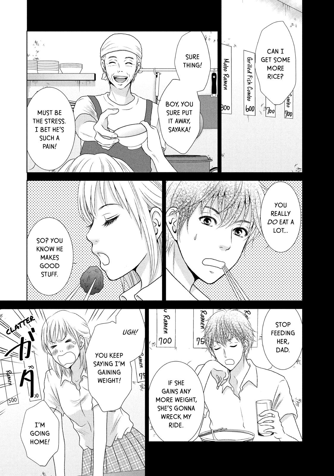 Guilty - Nakanu Hotaru ga Mi o Kogasu Chapter 6 page 5 - Chapter 6