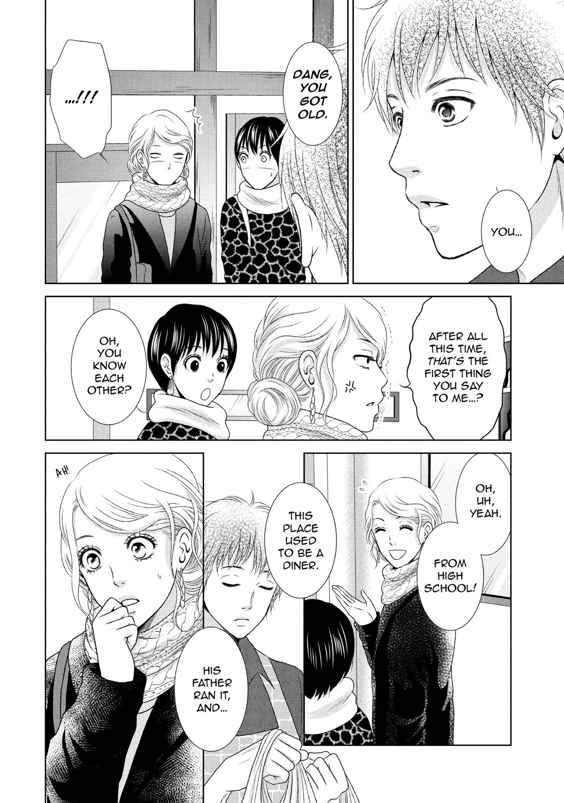 Guilty - Nakanu Hotaru ga Mi o Kogasu Chapter 6 page 7 - Chapter 6
