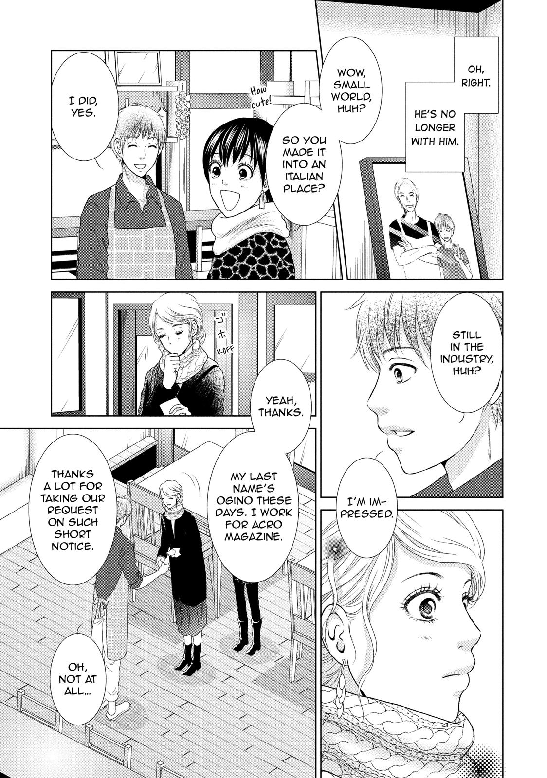 Guilty - Nakanu Hotaru ga Mi o Kogasu Chapter 6 page 8 - Chapter 6