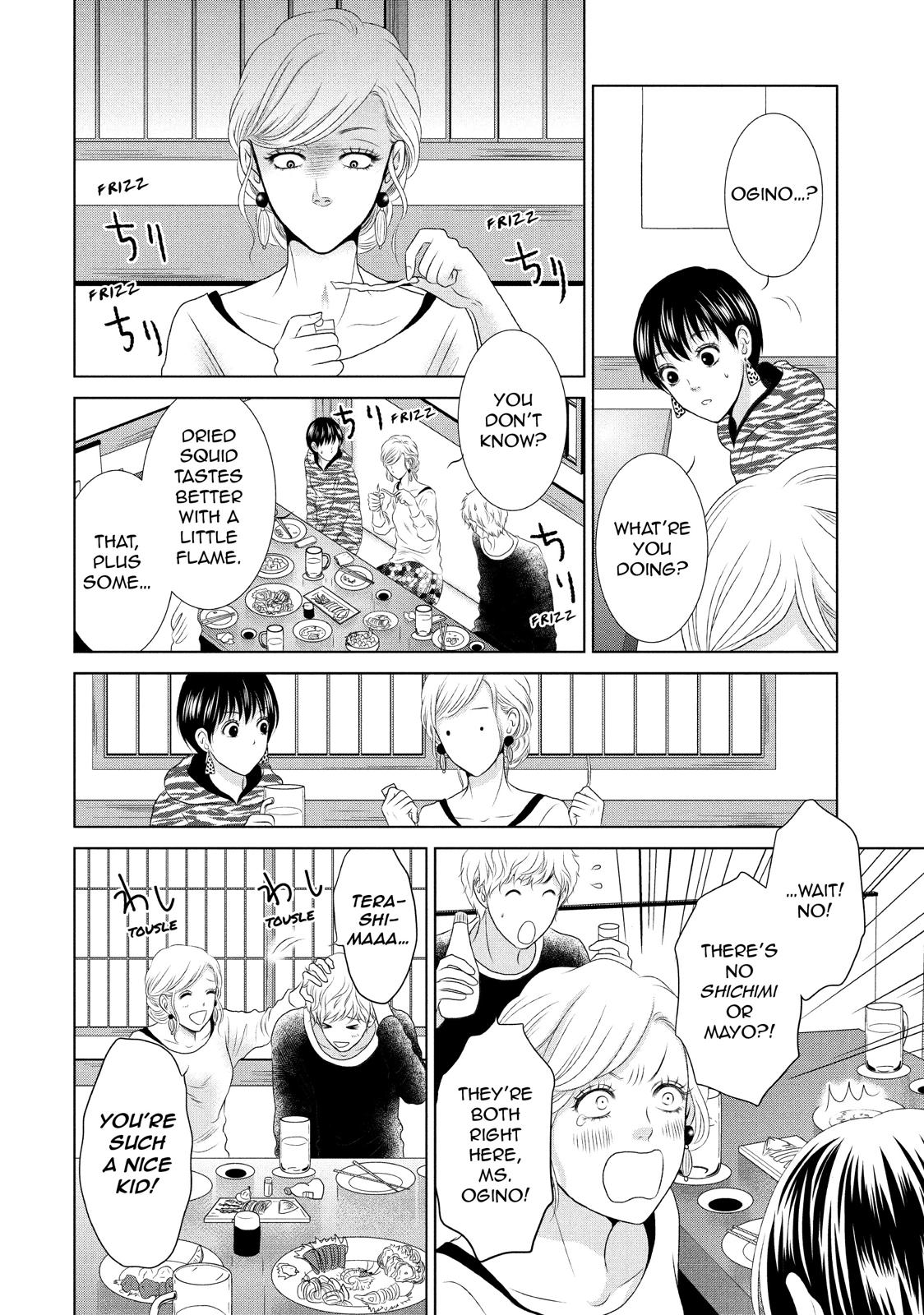 Guilty - Nakanu Hotaru ga Mi o Kogasu Chapter 7 page 10 - Chapter 7