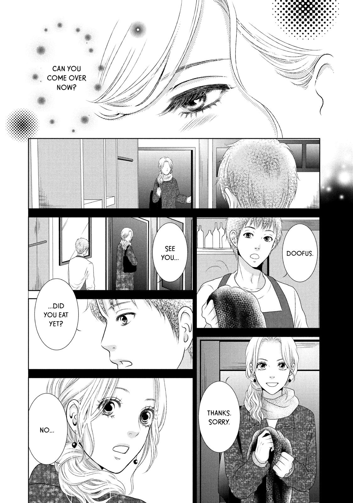 Guilty - Nakanu Hotaru ga Mi o Kogasu Chapter 7 page 14 - Chapter 7