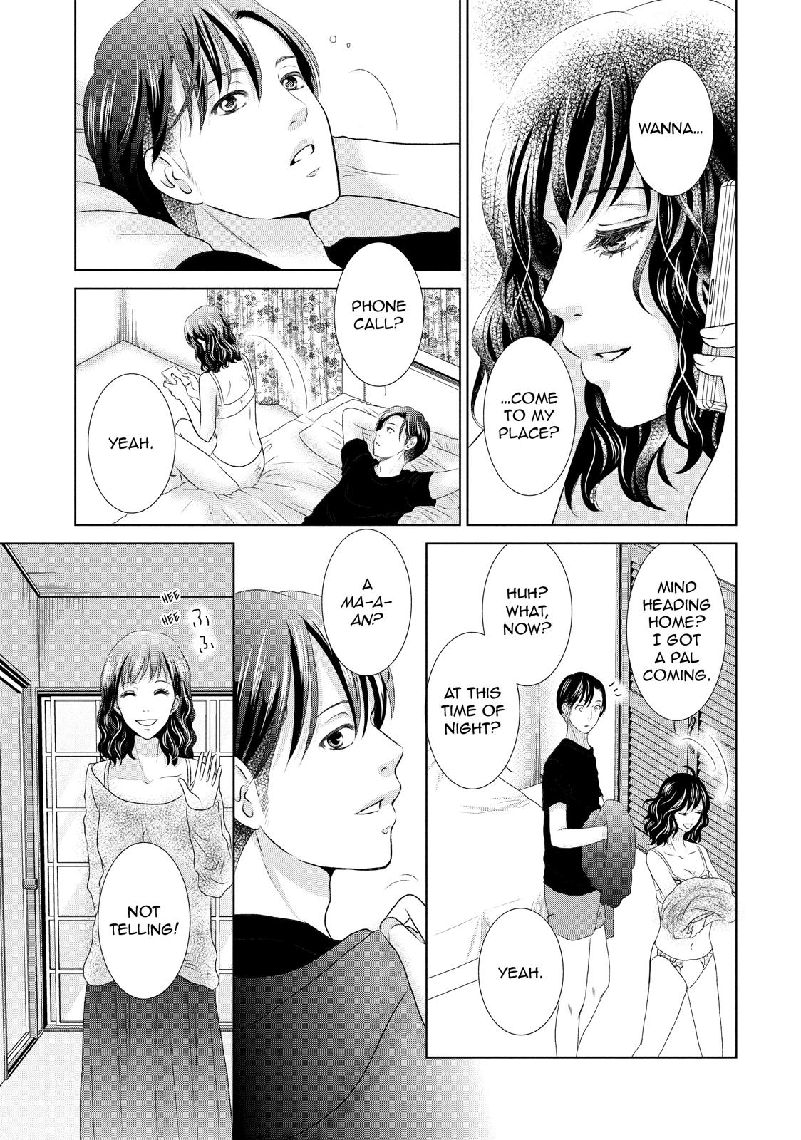 Guilty - Nakanu Hotaru ga Mi o Kogasu Chapter 7 page 19 - Chapter 7