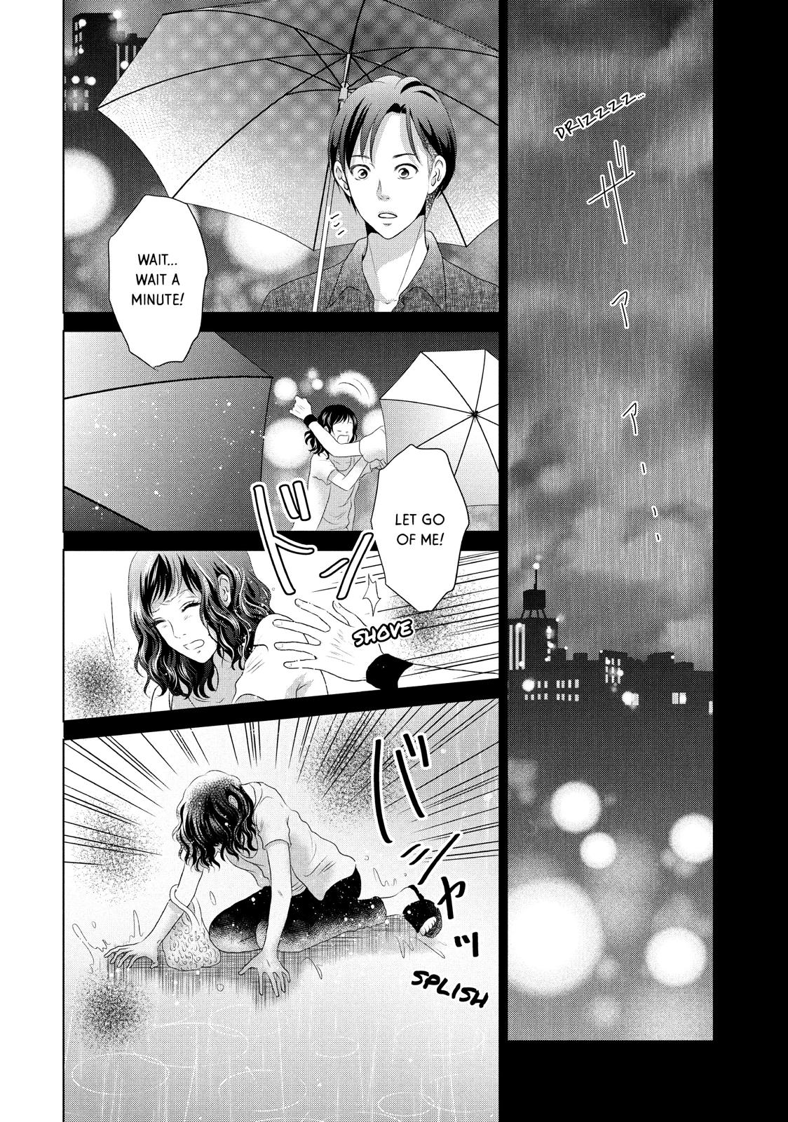 Guilty - Nakanu Hotaru ga Mi o Kogasu Chapter 7 page 2 - Chapter 7