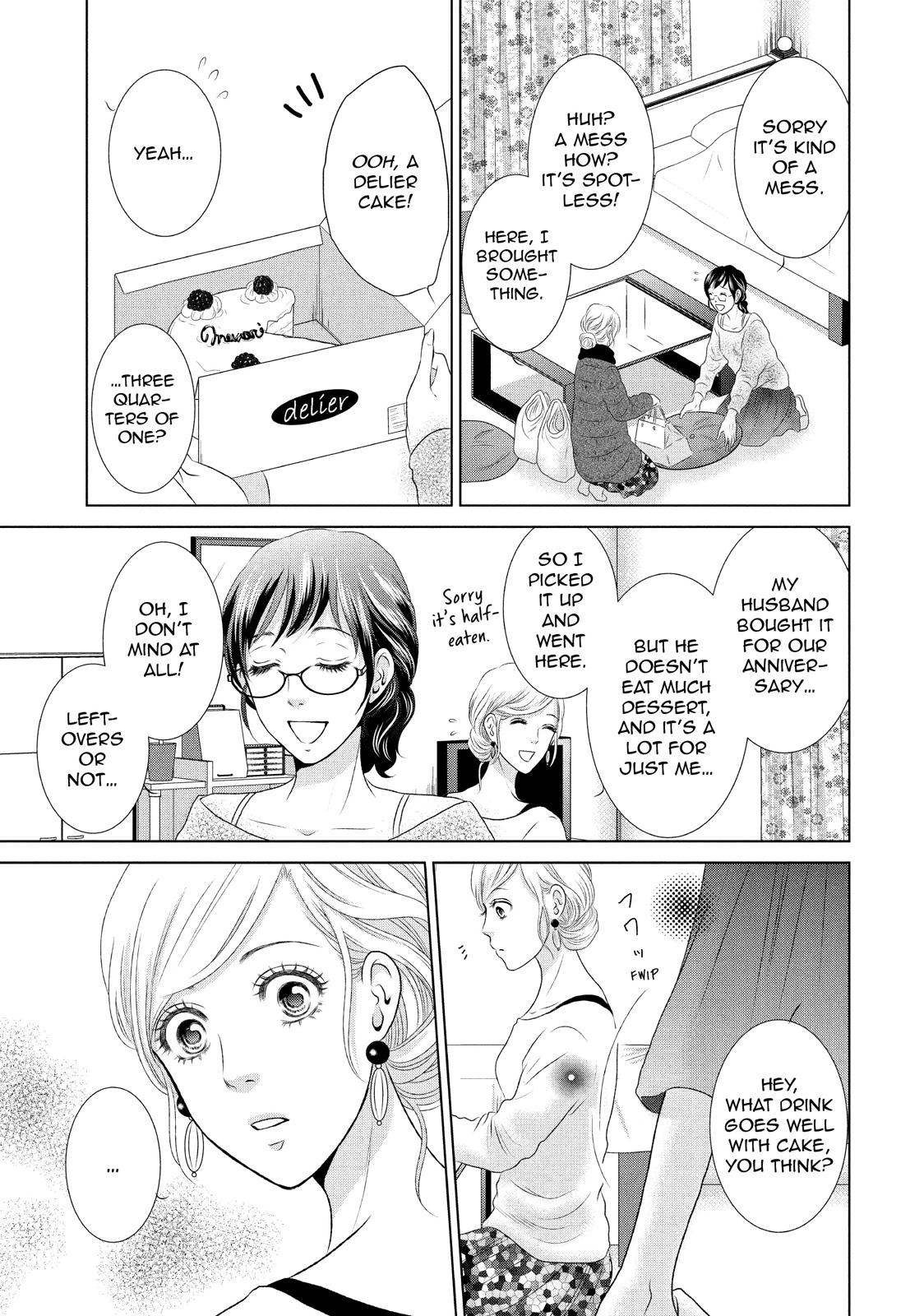 Guilty - Nakanu Hotaru ga Mi o Kogasu Chapter 7 page 21 - Chapter 7