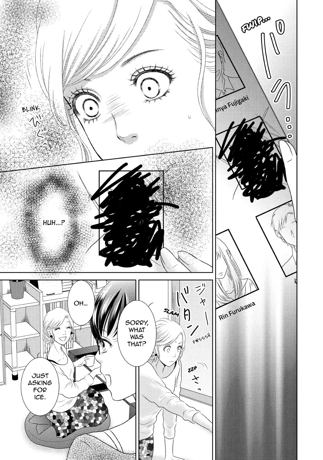 Guilty - Nakanu Hotaru ga Mi o Kogasu Chapter 7 page 25 - Chapter 7