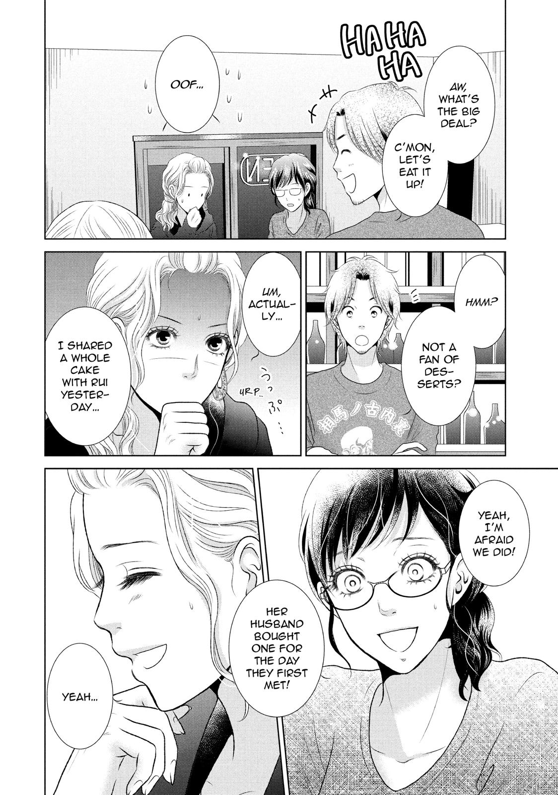 Guilty - Nakanu Hotaru ga Mi o Kogasu Chapter 7 page 28 - Chapter 7