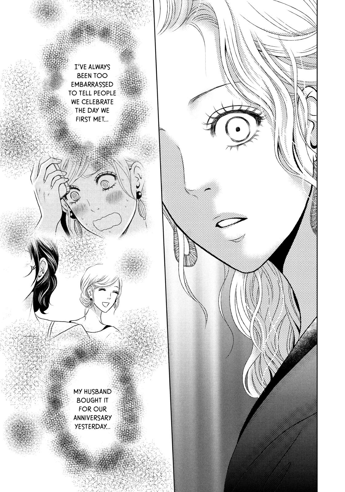 Guilty - Nakanu Hotaru ga Mi o Kogasu Chapter 7 page 29 - Chapter 7