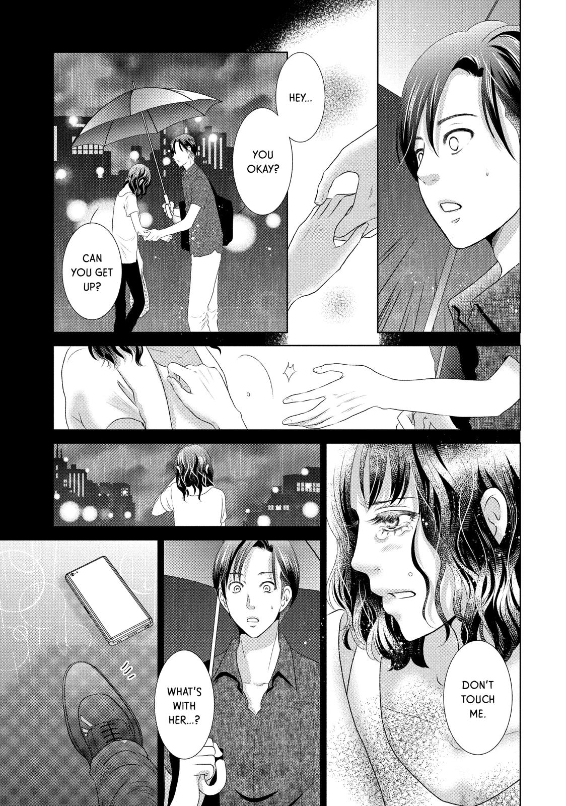 Guilty - Nakanu Hotaru ga Mi o Kogasu Chapter 7 page 3 - Chapter 7