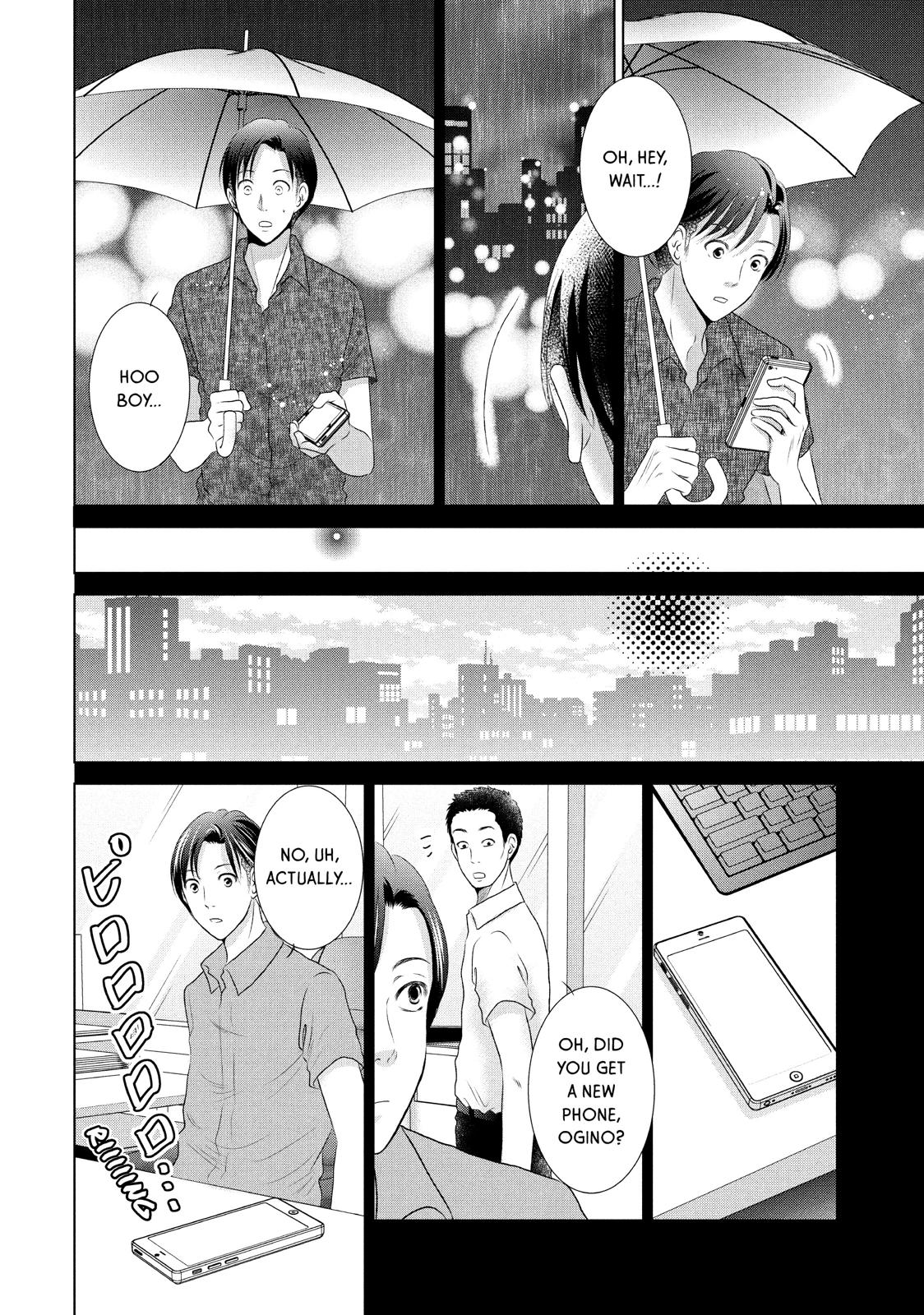 Guilty - Nakanu Hotaru ga Mi o Kogasu Chapter 7 page 4 - Chapter 7