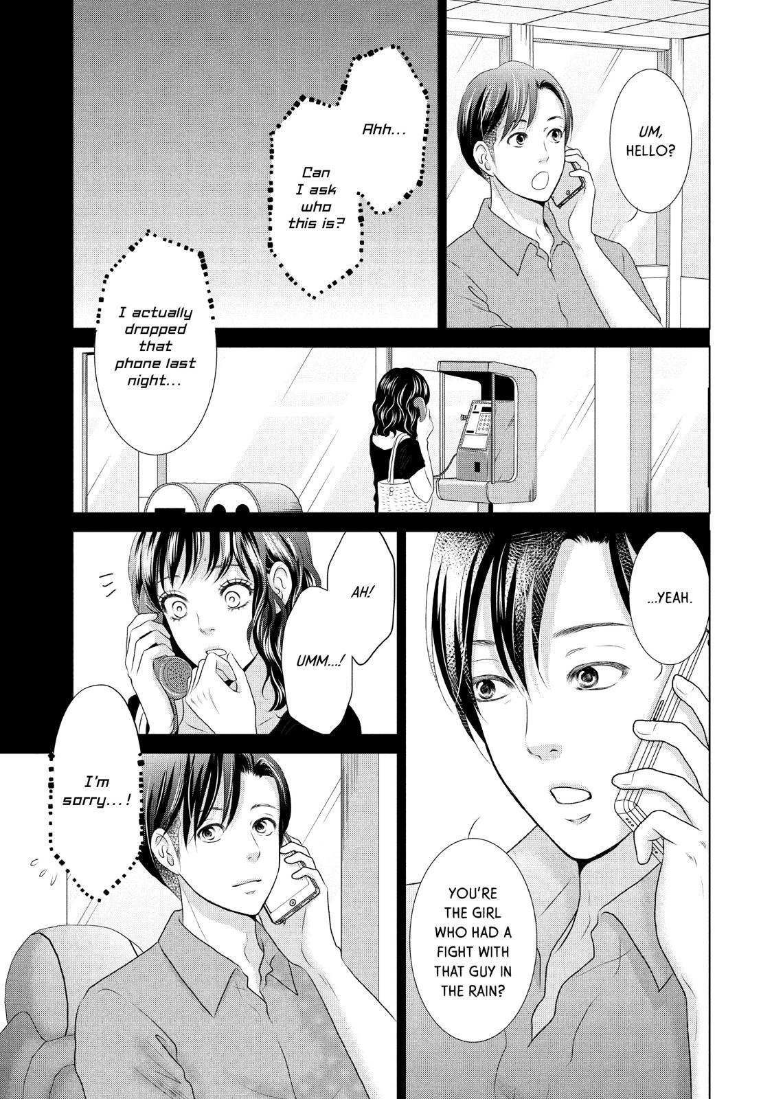 Guilty - Nakanu Hotaru ga Mi o Kogasu Chapter 7 page 5 - Chapter 7
