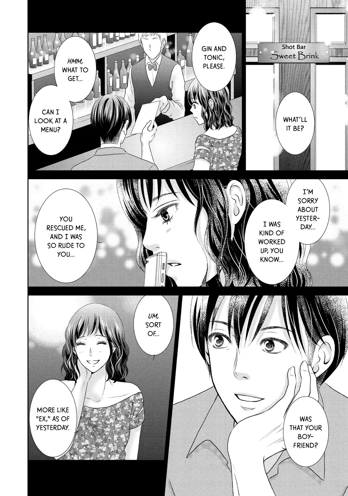 Guilty - Nakanu Hotaru ga Mi o Kogasu Chapter 7 page 6 - Chapter 7