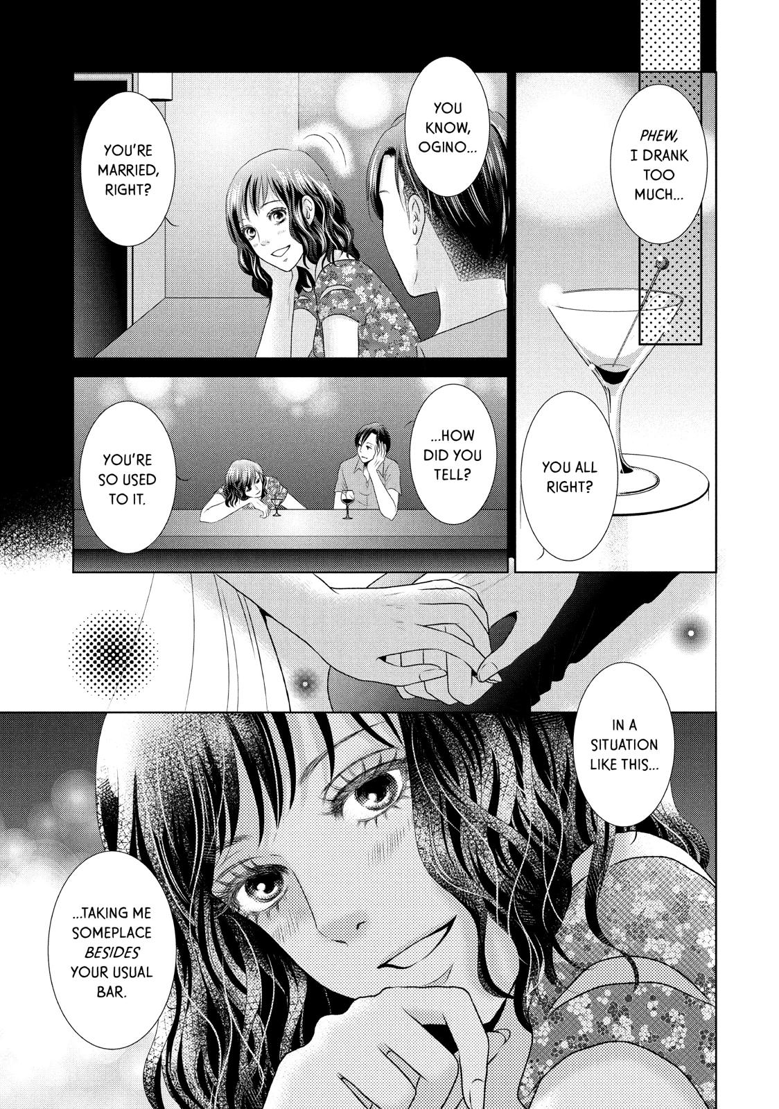 Guilty - Nakanu Hotaru ga Mi o Kogasu Chapter 7 page 7 - Chapter 7