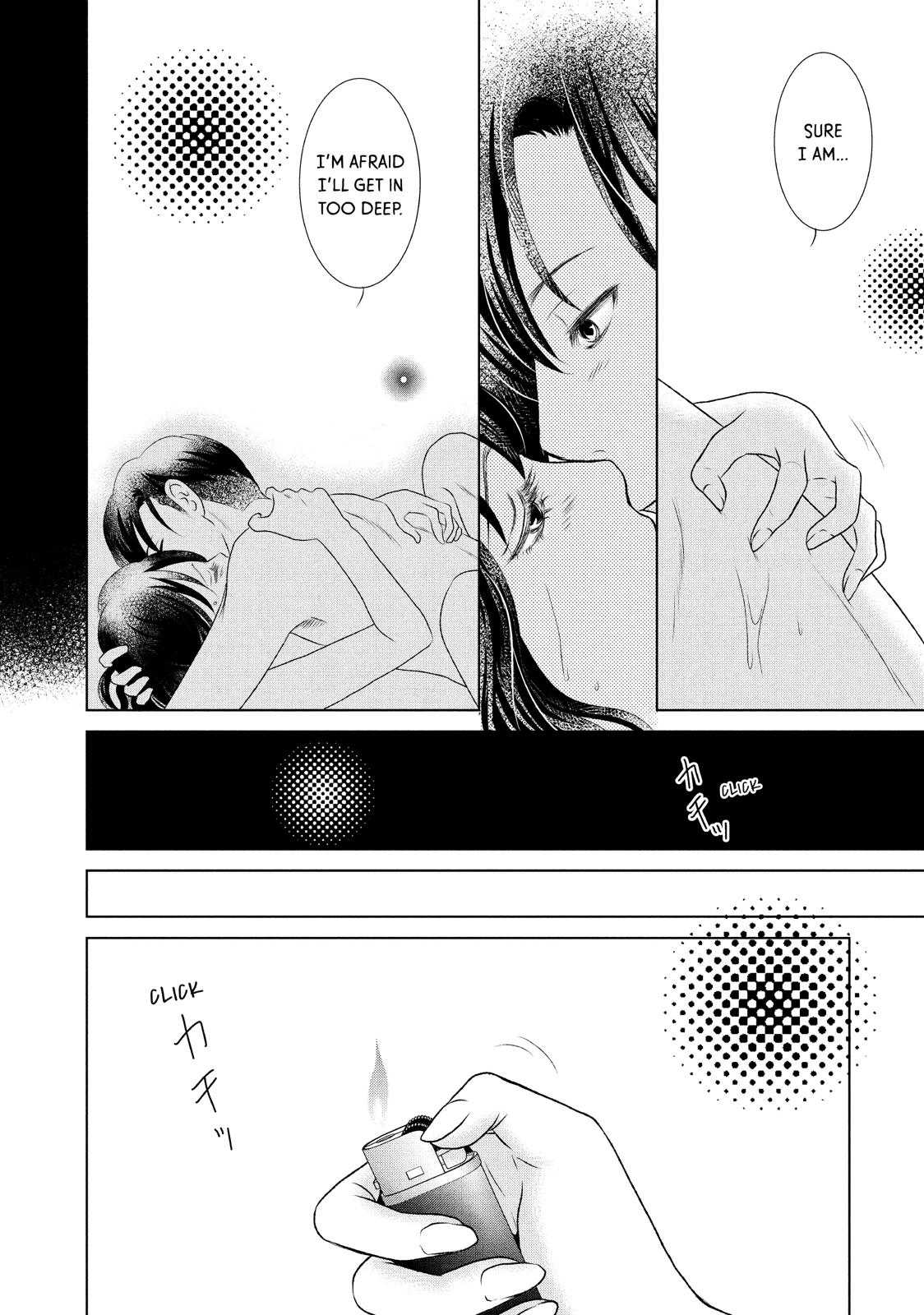 Guilty - Nakanu Hotaru ga Mi o Kogasu Chapter 7 page 9 - Chapter 7