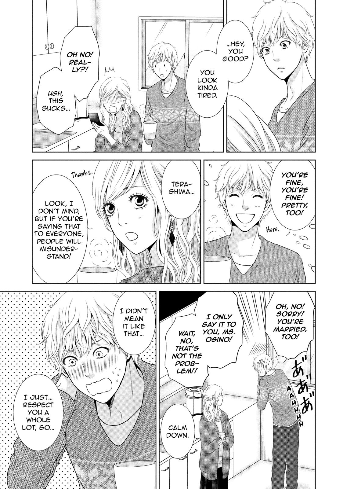 Guilty - Nakanu Hotaru ga Mi o Kogasu Chapter 8 page 13 - Chapter 8