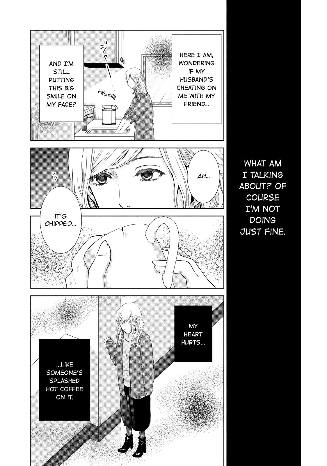 Guilty - Nakanu Hotaru ga Mi o Kogasu Chapter 8 page 15 - Chapter 8