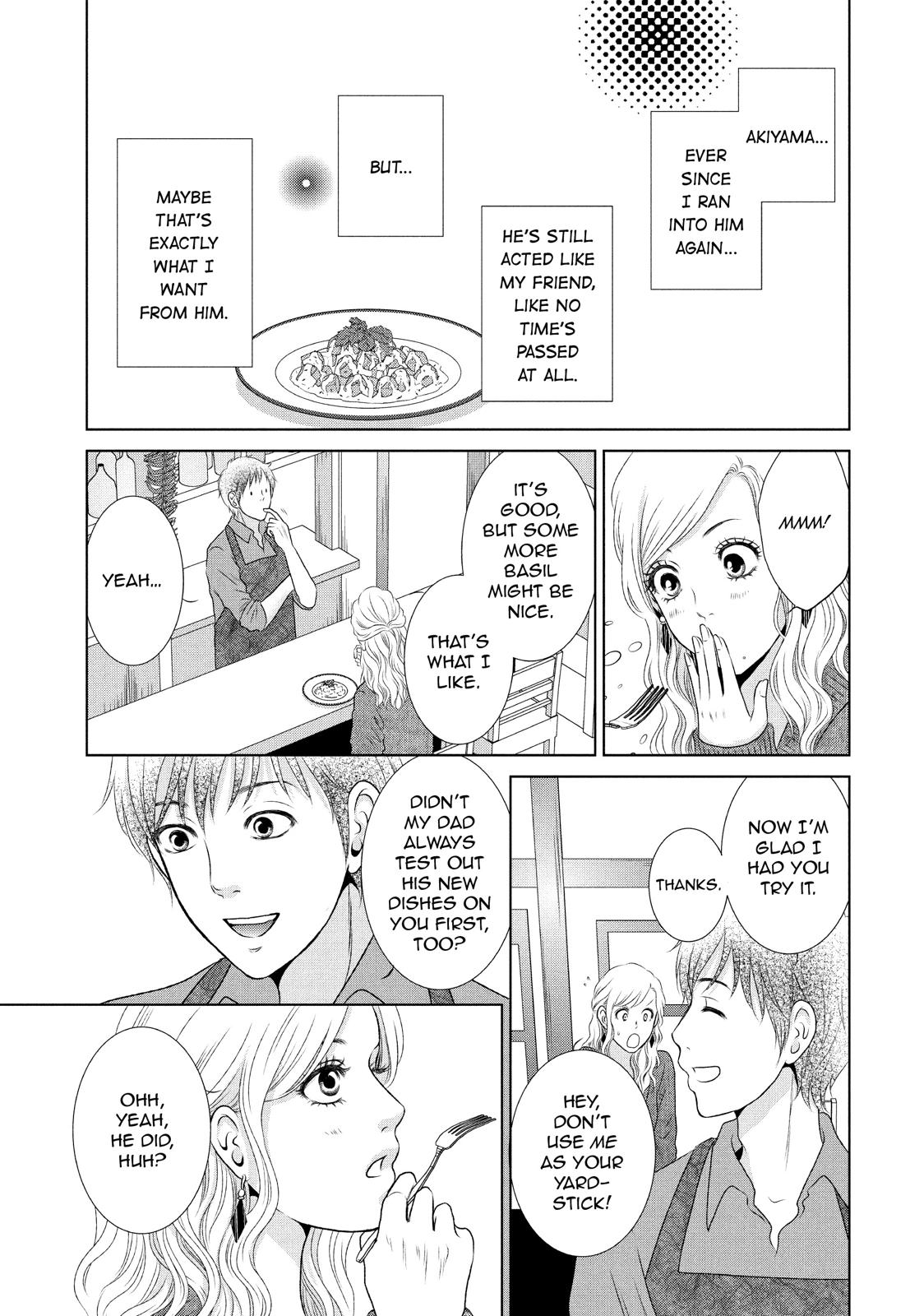 Guilty - Nakanu Hotaru ga Mi o Kogasu Chapter 8 page 19 - Chapter 8