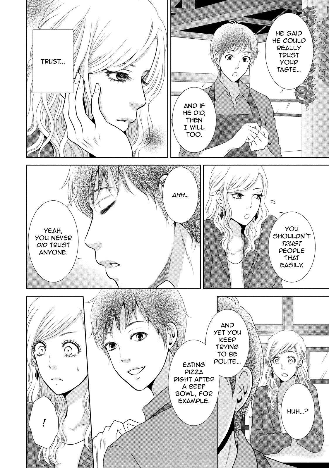 Guilty - Nakanu Hotaru ga Mi o Kogasu Chapter 8 page 20 - Chapter 8