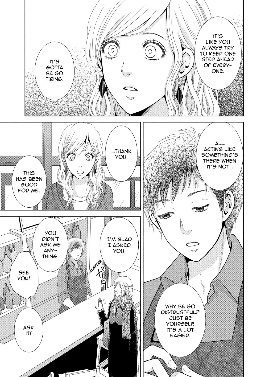 Guilty - Nakanu Hotaru ga Mi o Kogasu Chapter 8 page 21 - Chapter 8