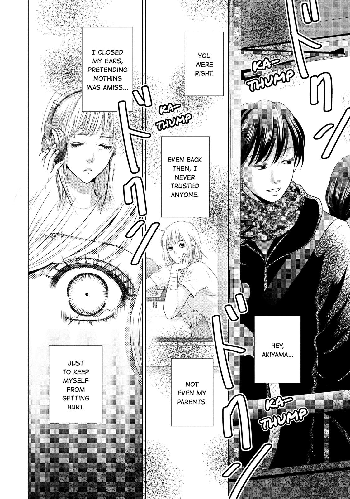 Guilty - Nakanu Hotaru ga Mi o Kogasu Chapter 8 page 26 - Chapter 8