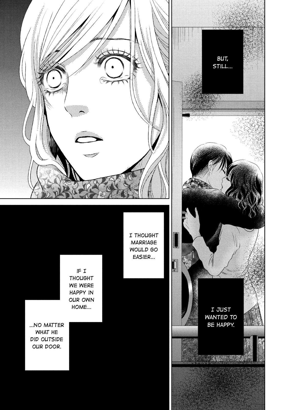 Guilty - Nakanu Hotaru ga Mi o Kogasu Chapter 8 page 27 - Chapter 8