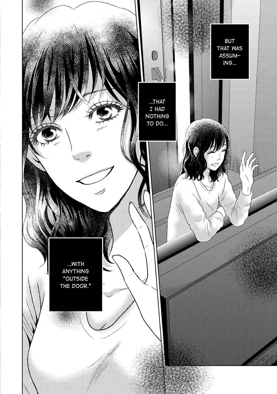 Guilty - Nakanu Hotaru ga Mi o Kogasu Chapter 8 page 28 - Chapter 8