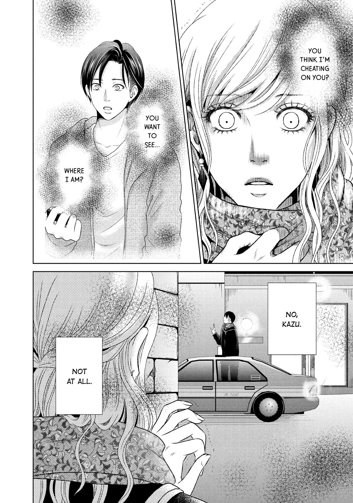 Guilty - Nakanu Hotaru ga Mi o Kogasu Chapter 8 page 29 - Chapter 8