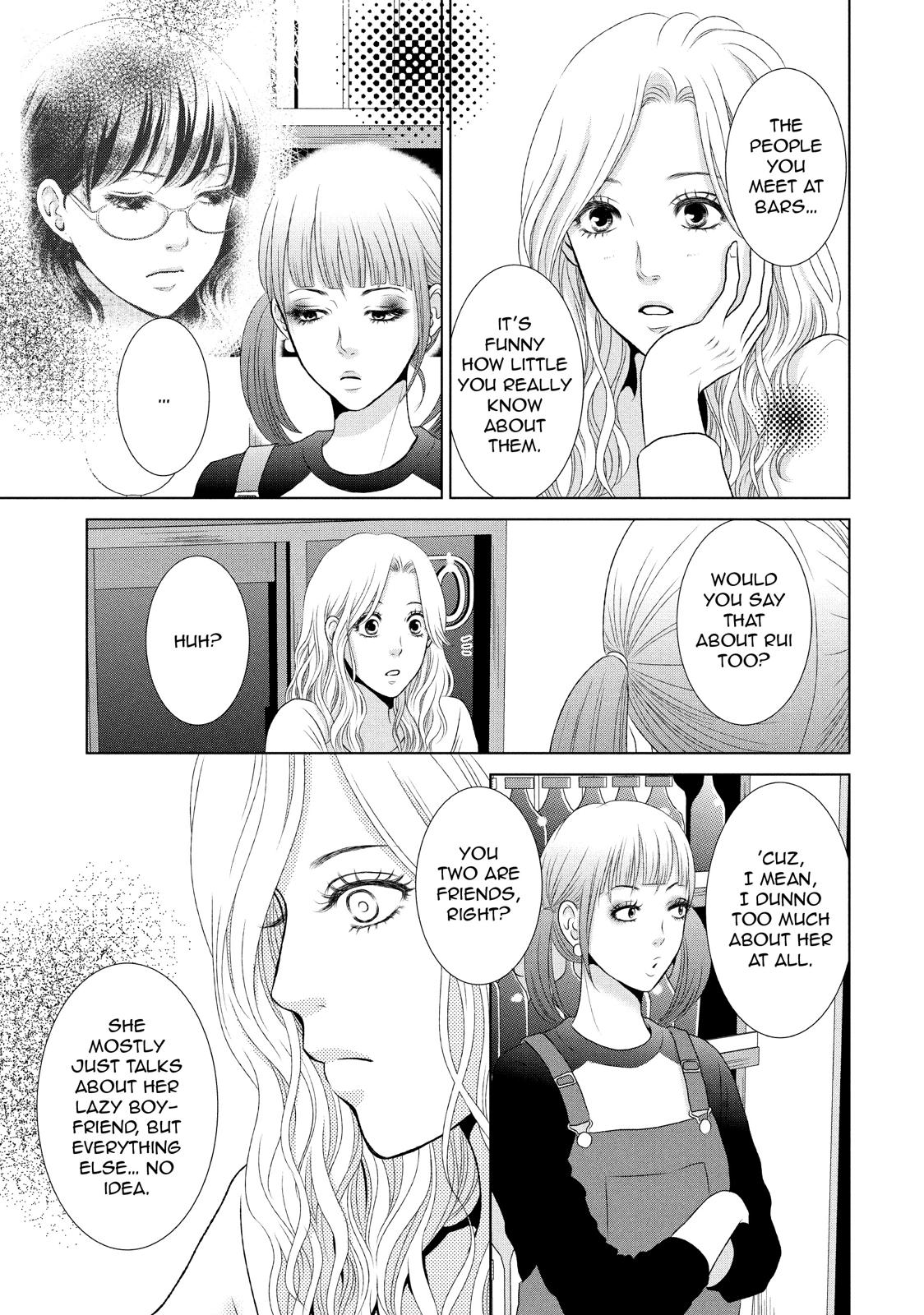 Guilty - Nakanu Hotaru ga Mi o Kogasu Chapter 8 page 5 - Chapter 8