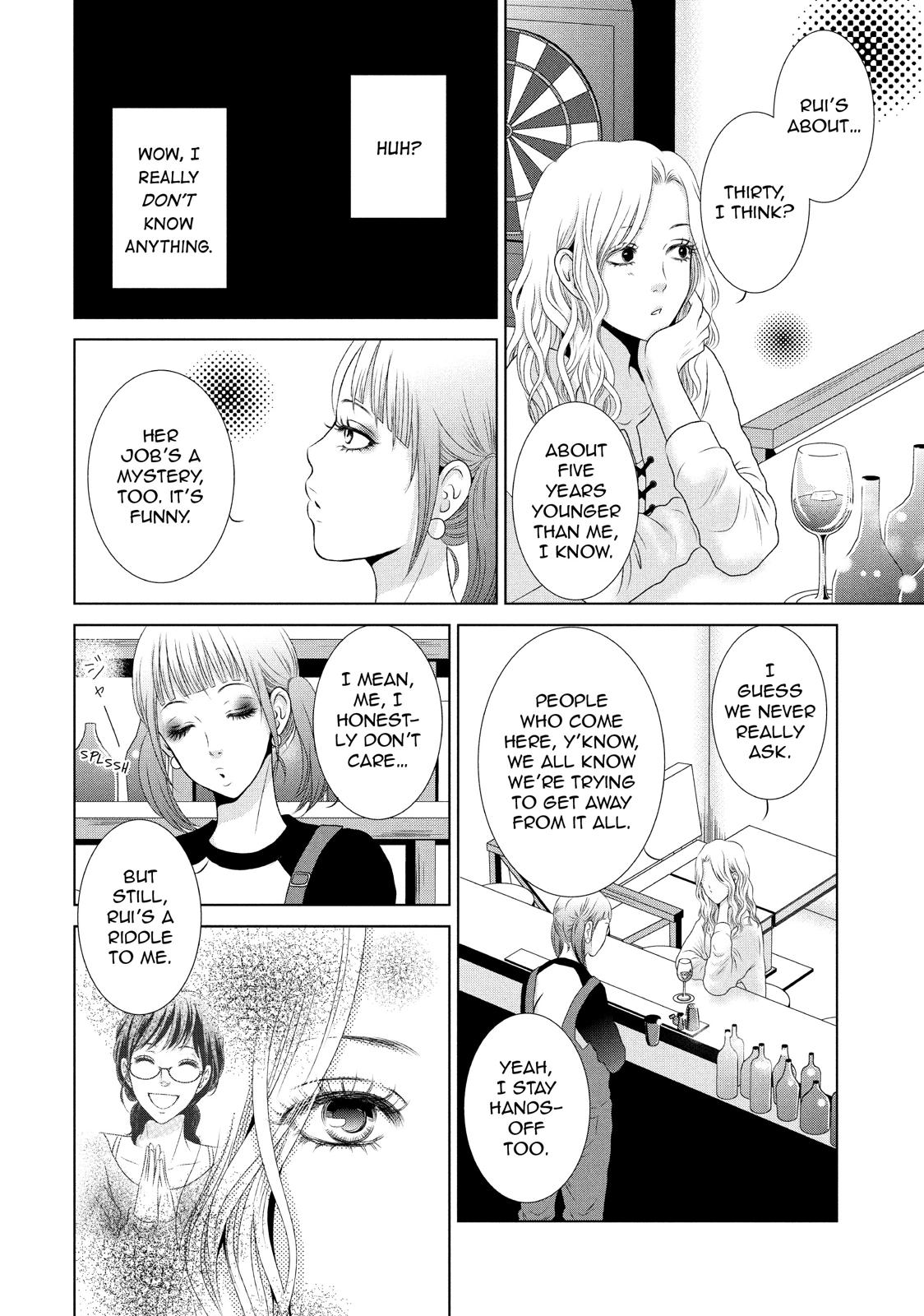 Guilty - Nakanu Hotaru ga Mi o Kogasu Chapter 8 page 6 - Chapter 8