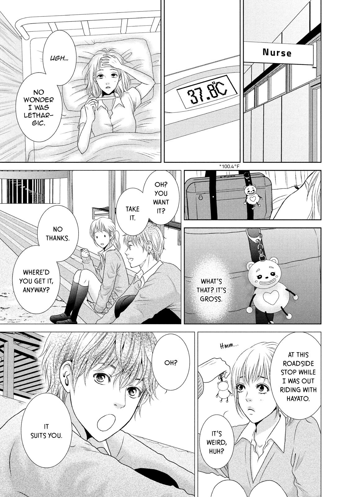 Guilty - Nakanu Hotaru ga Mi o Kogasu Chapter 9.5 page 11 - Chapter 9.5