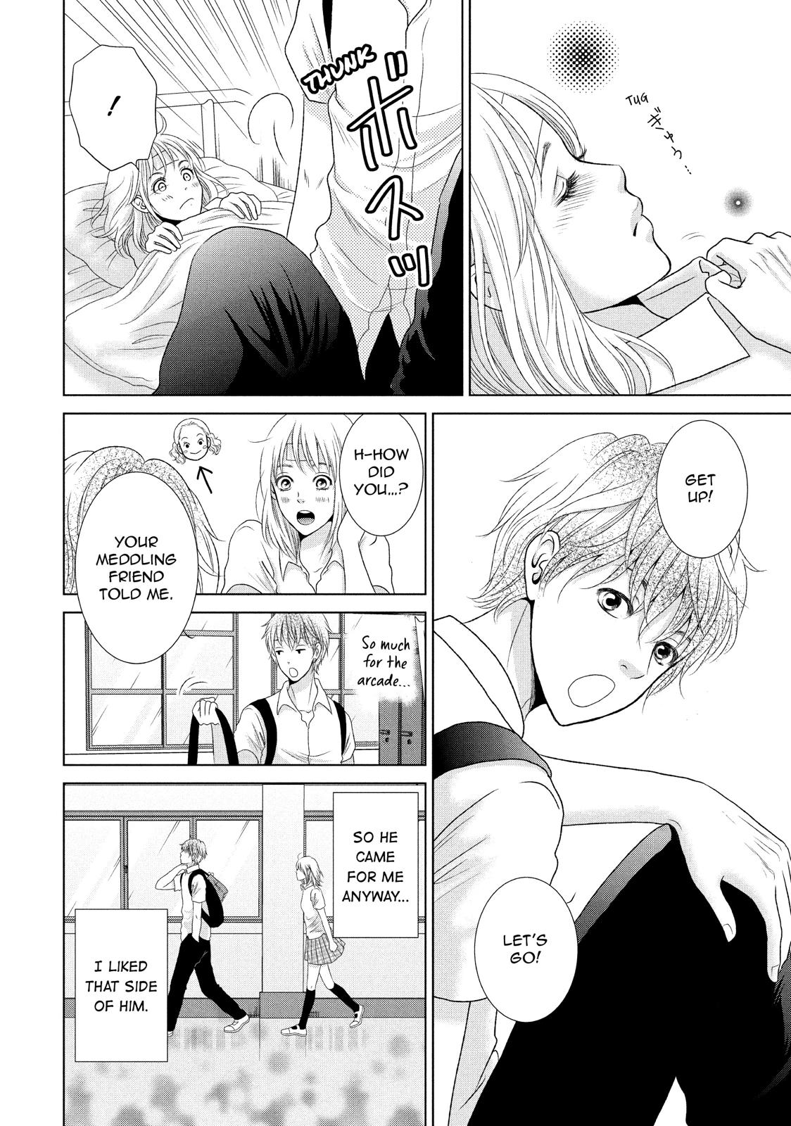 Guilty - Nakanu Hotaru ga Mi o Kogasu Chapter 9.5 page 12 - Chapter 9.5