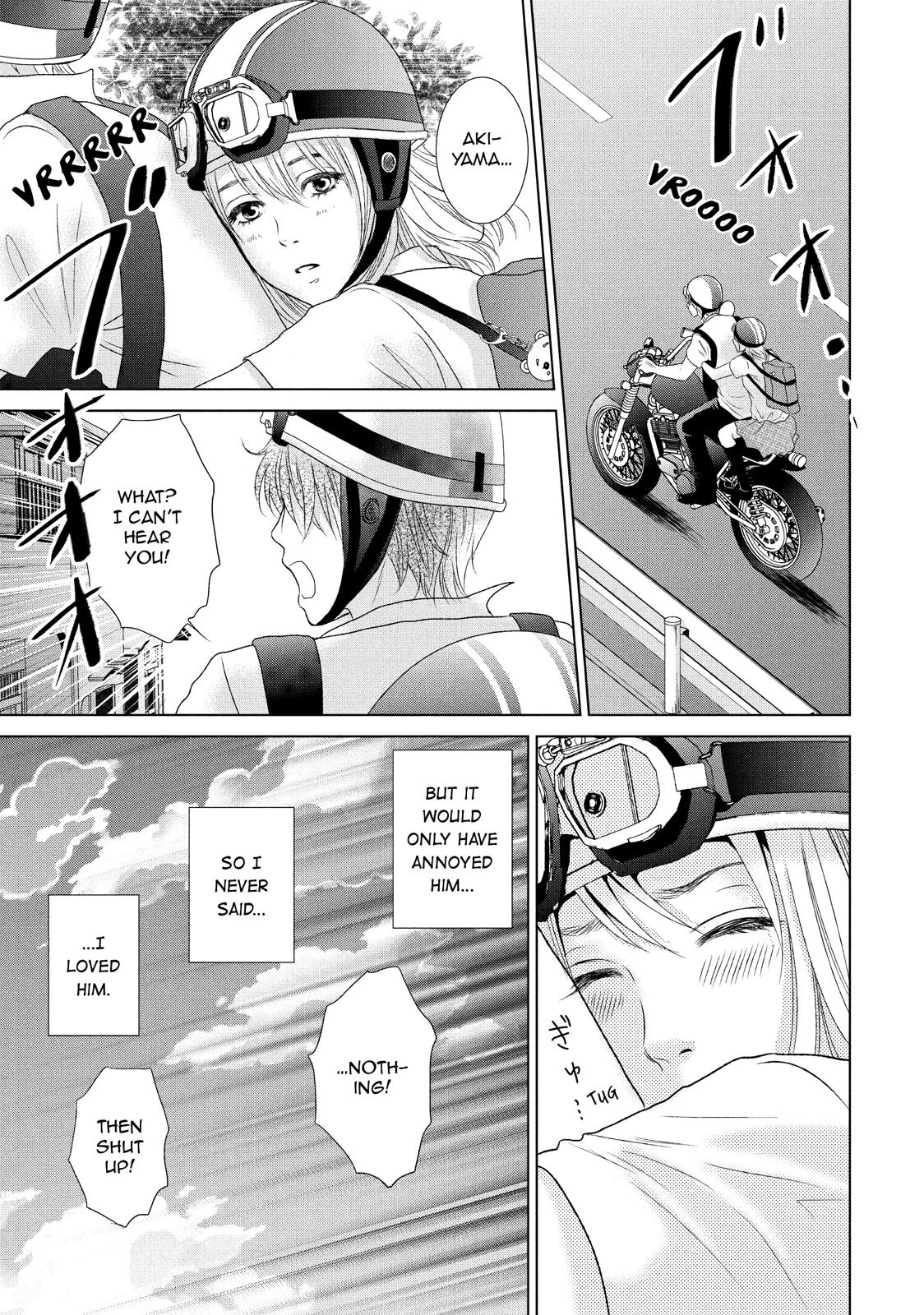 Guilty - Nakanu Hotaru ga Mi o Kogasu Chapter 9.5 page 13 - Chapter 9.5