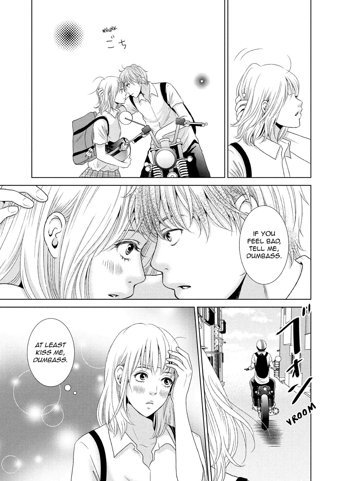 Guilty - Nakanu Hotaru ga Mi o Kogasu Chapter 9.5 page 15 - Chapter 9.5