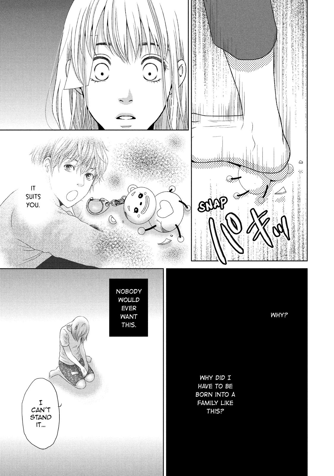 Guilty - Nakanu Hotaru ga Mi o Kogasu Chapter 9.5 page 19 - Chapter 9.5