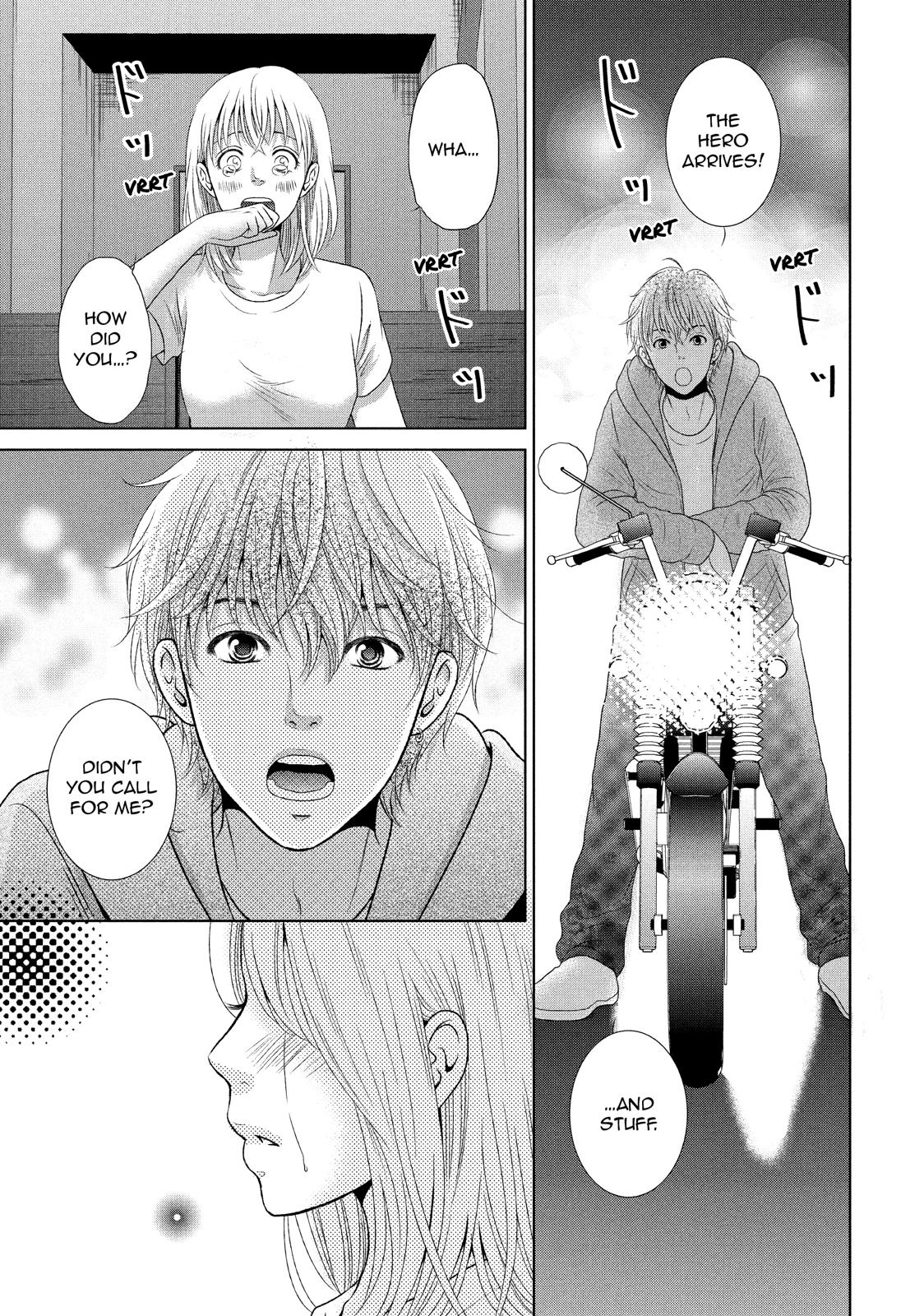 Guilty - Nakanu Hotaru ga Mi o Kogasu Chapter 9.5 page 21 - Chapter 9.5