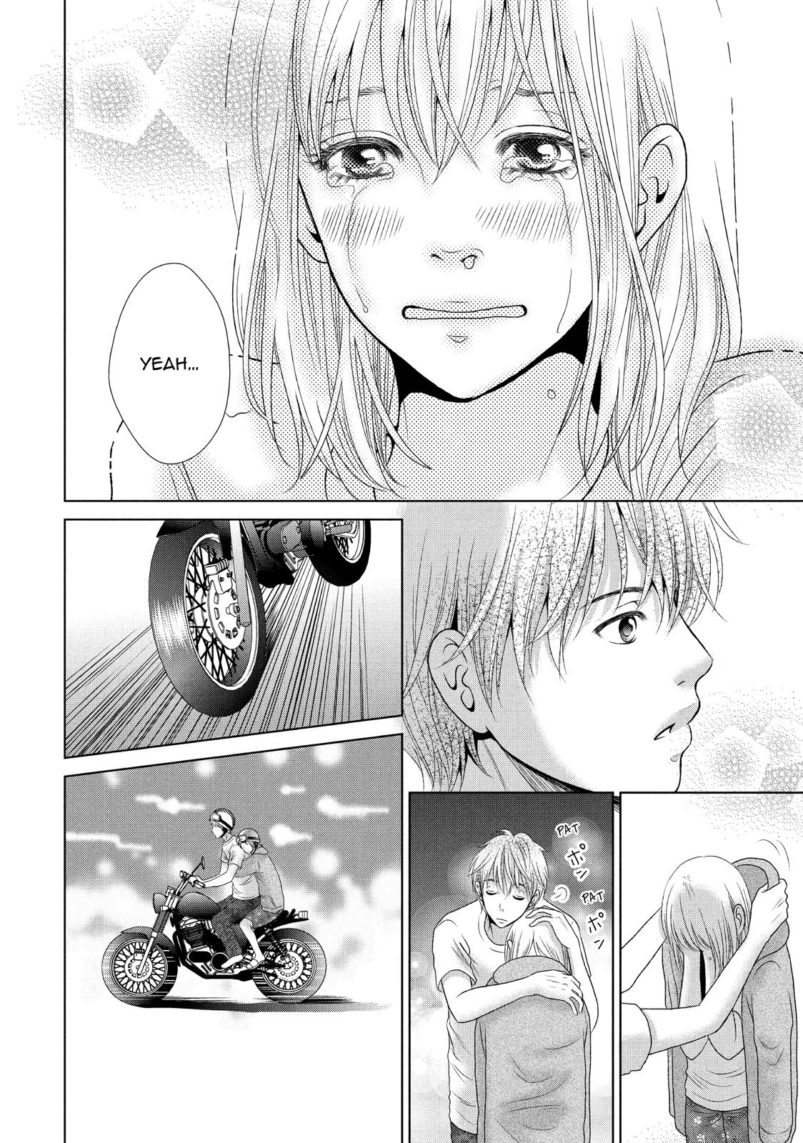Guilty - Nakanu Hotaru ga Mi o Kogasu Chapter 9.5 page 22 - Chapter 9.5