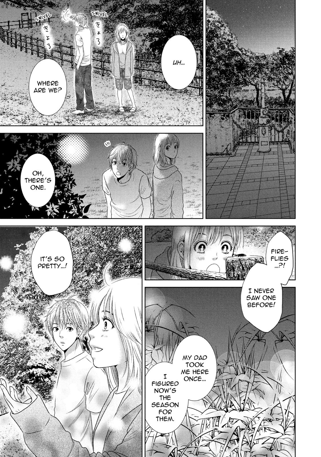 Guilty - Nakanu Hotaru ga Mi o Kogasu Chapter 9.5 page 23 - Chapter 9.5