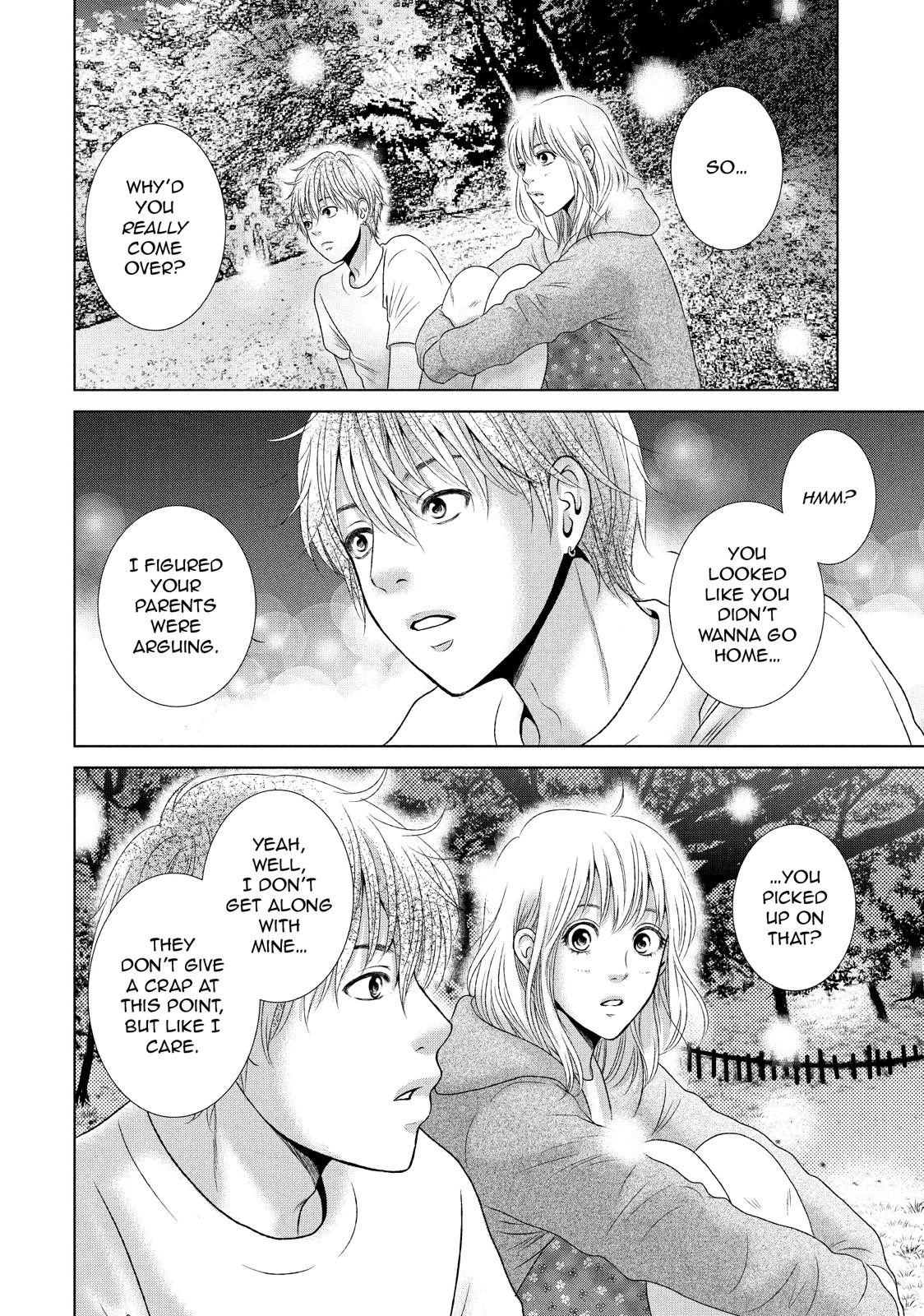 Guilty - Nakanu Hotaru ga Mi o Kogasu Chapter 9.5 page 24 - Chapter 9.5