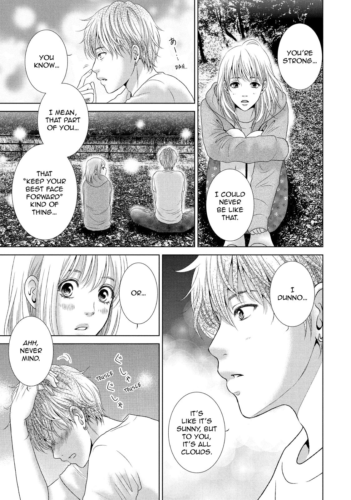 Guilty - Nakanu Hotaru ga Mi o Kogasu Chapter 9.5 page 25 - Chapter 9.5