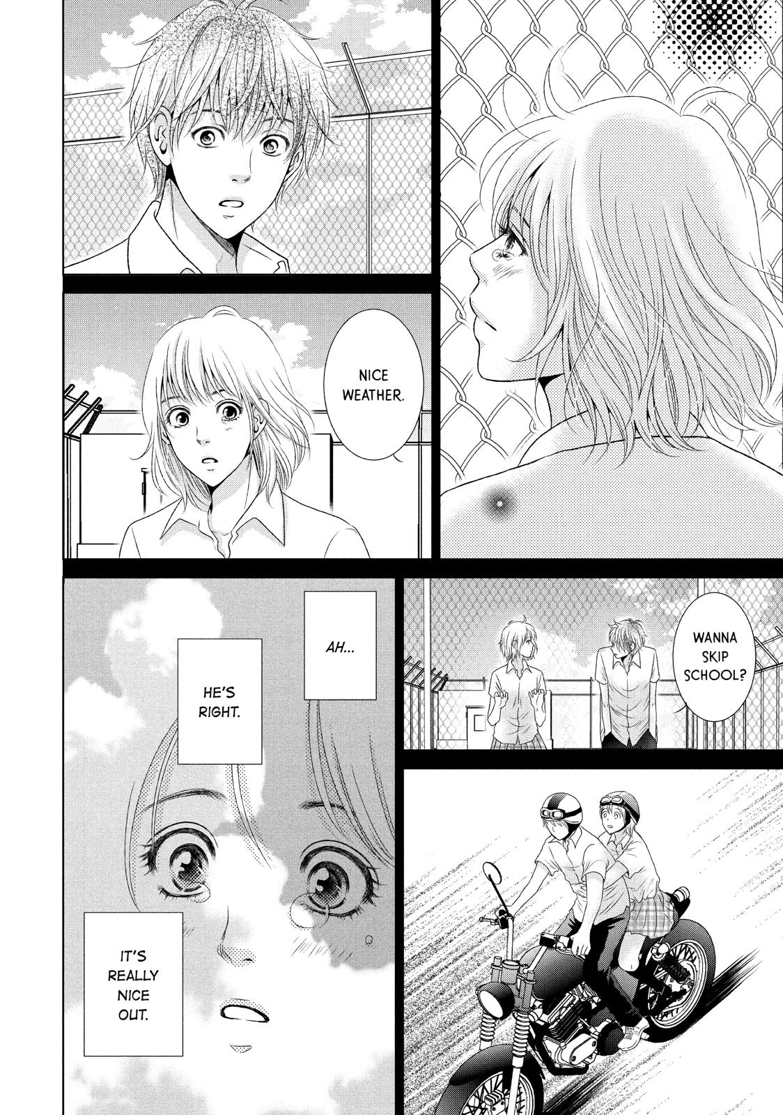 Guilty - Nakanu Hotaru ga Mi o Kogasu Chapter 9.5 page 28 - Chapter 9.5