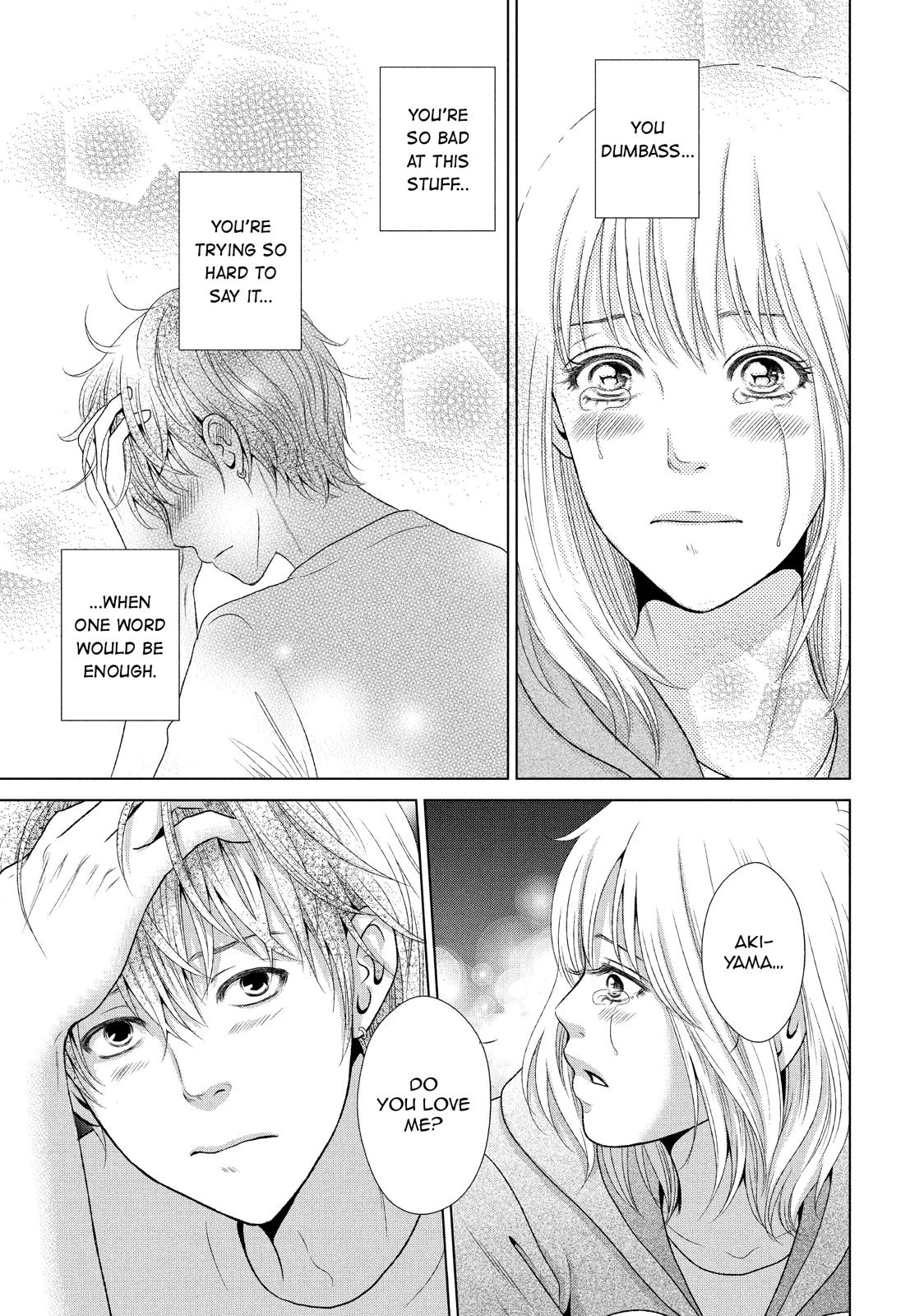 Guilty - Nakanu Hotaru ga Mi o Kogasu Chapter 9.5 page 29 - Chapter 9.5