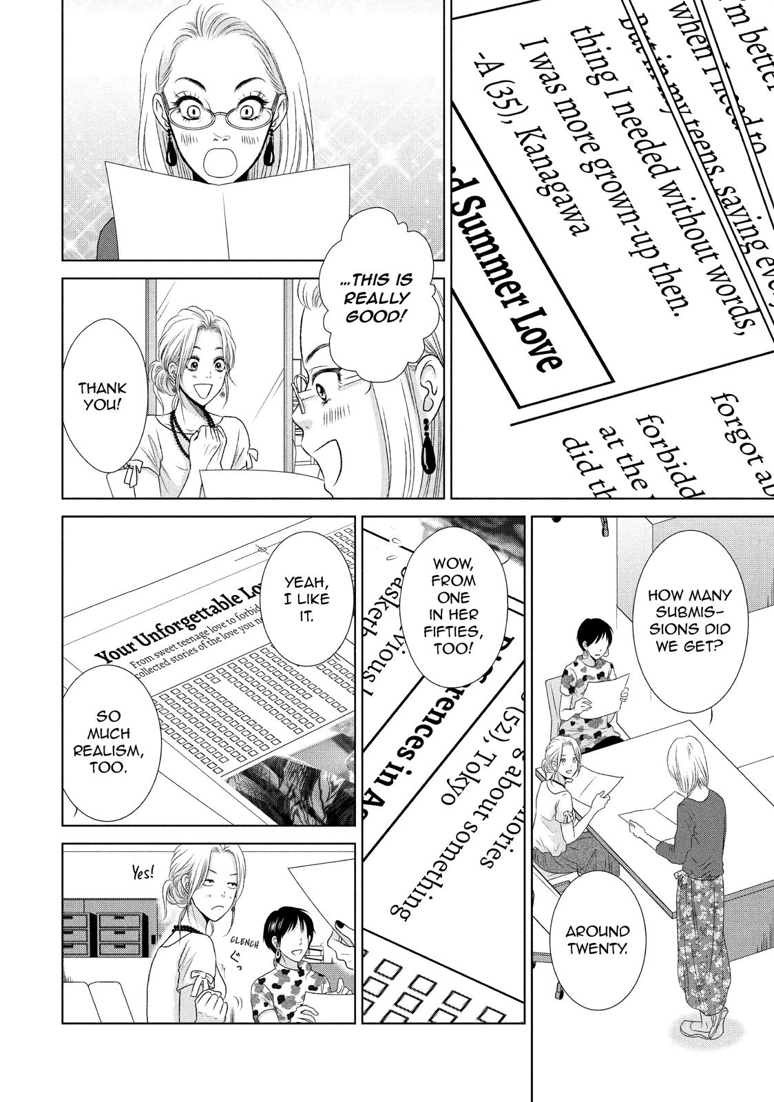 Guilty - Nakanu Hotaru ga Mi o Kogasu Chapter 9.5 page 36 - Chapter 9.5