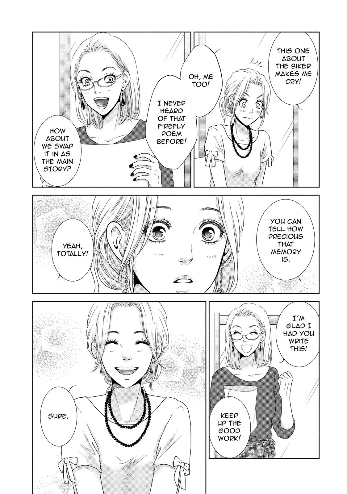Guilty - Nakanu Hotaru ga Mi o Kogasu Chapter 9.5 page 37 - Chapter 9.5