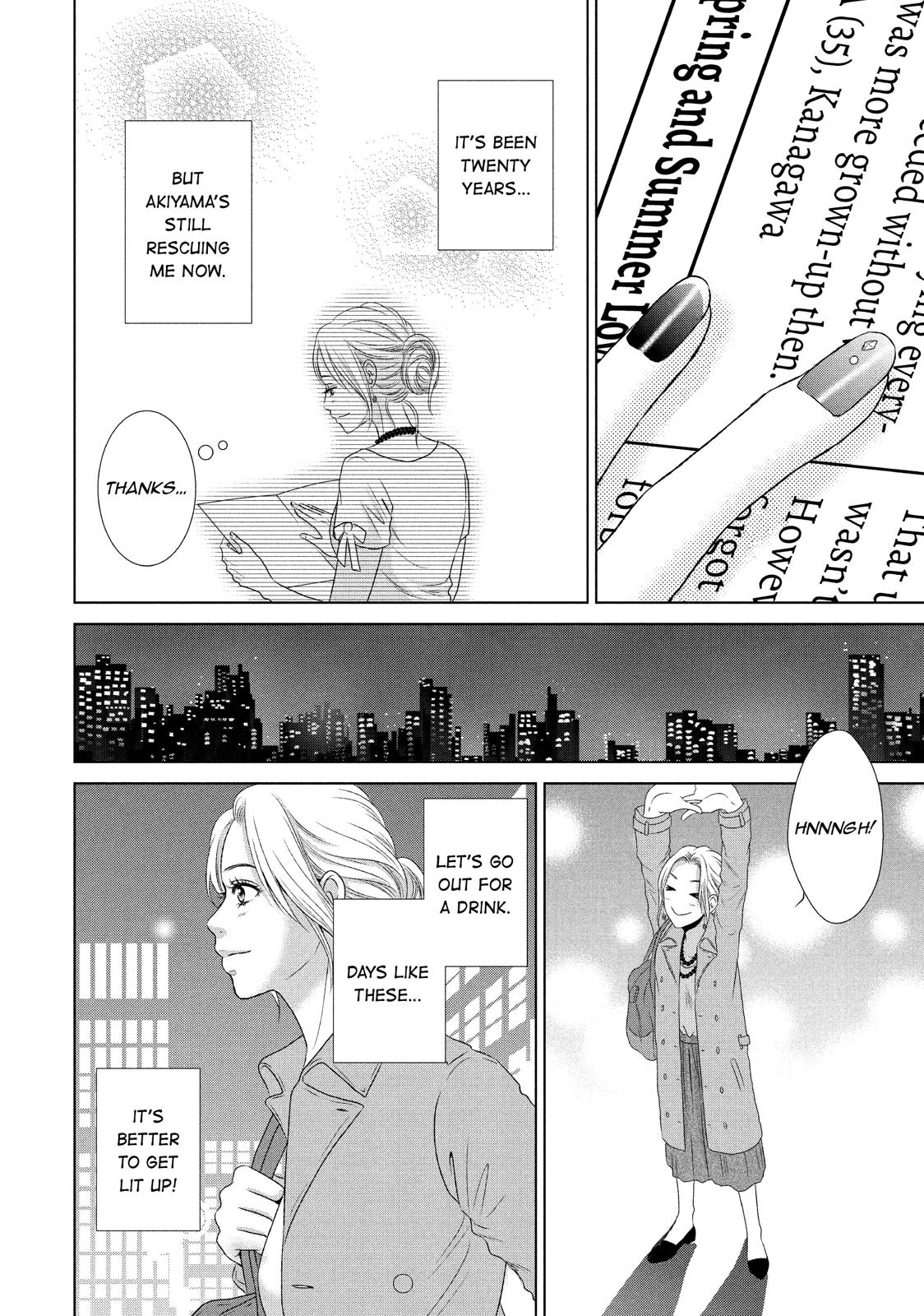 Guilty - Nakanu Hotaru ga Mi o Kogasu Chapter 9.5 page 38 - Chapter 9.5