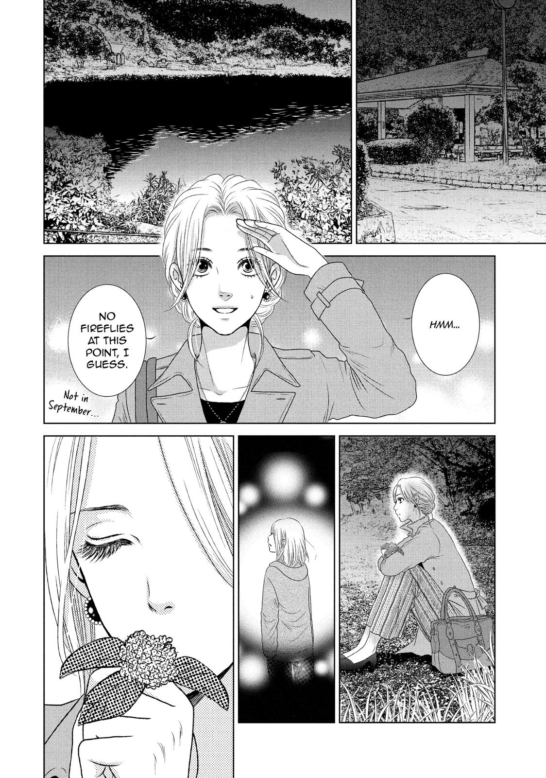 Guilty - Nakanu Hotaru ga Mi o Kogasu Chapter 9.5 page 4 - Chapter 9.5