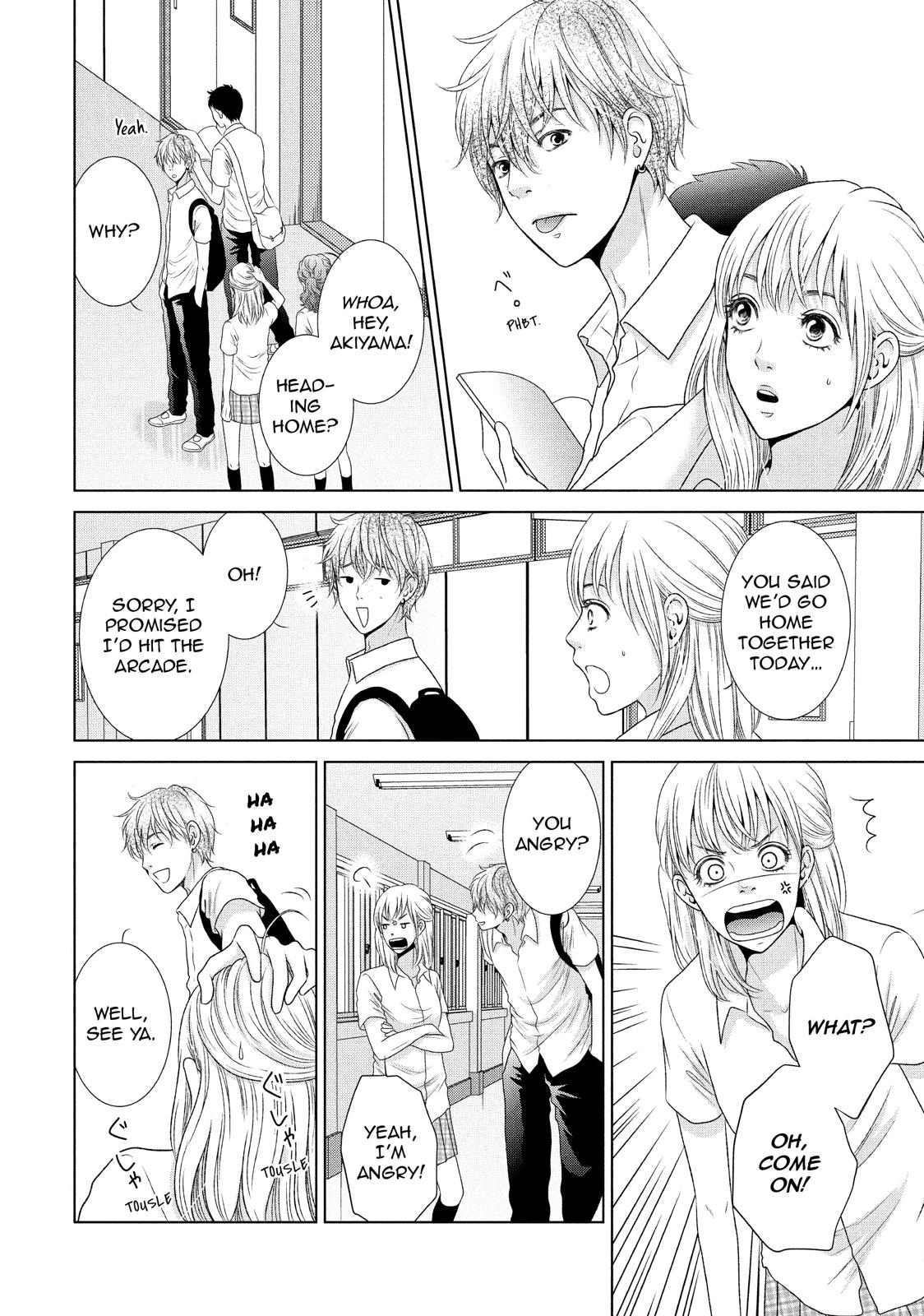 Guilty - Nakanu Hotaru ga Mi o Kogasu Chapter 9.5 page 6 - Chapter 9.5