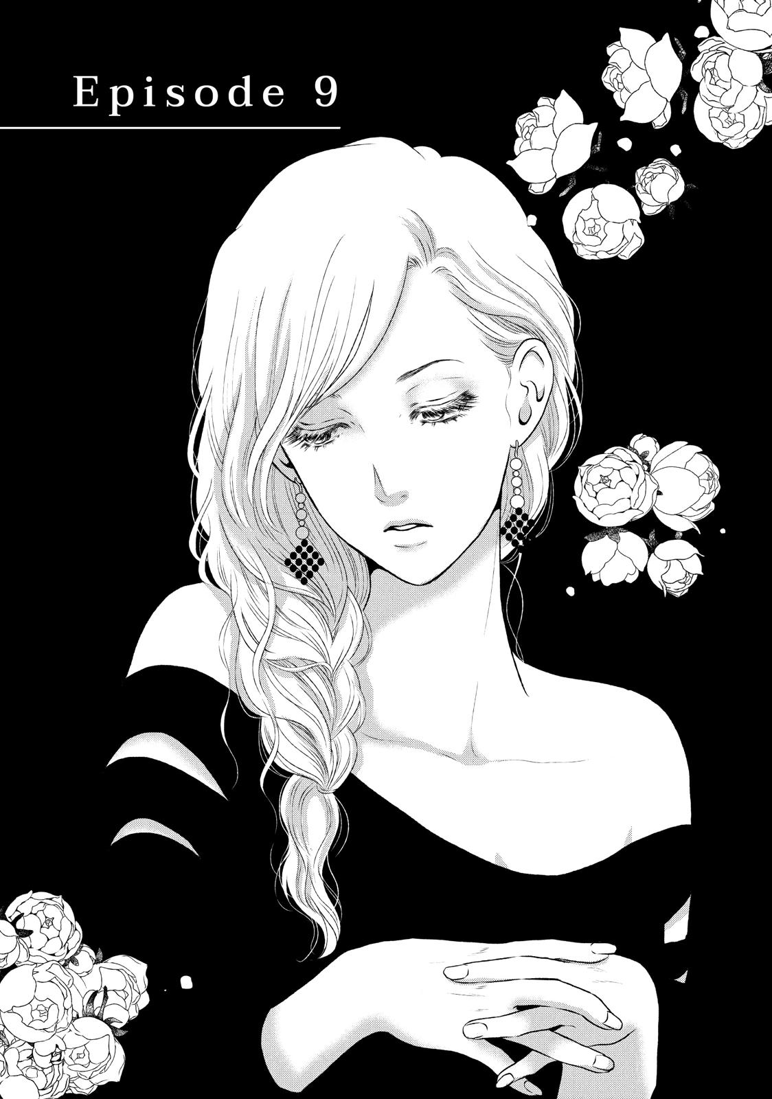 Guilty - Nakanu Hotaru ga Mi o Kogasu Chapter 9 page 1 - Chapter 9