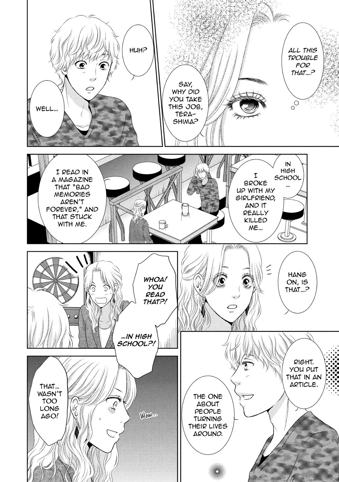 Guilty - Nakanu Hotaru ga Mi o Kogasu Chapter 9 page 16 - Chapter 9