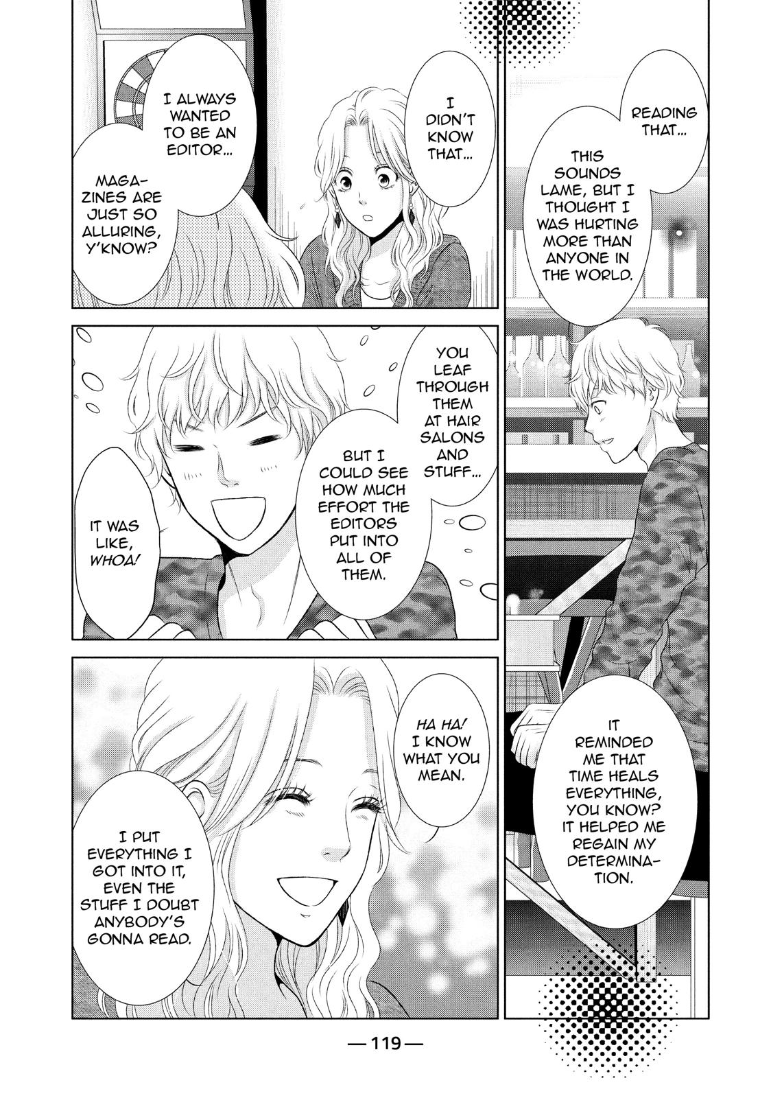 Guilty - Nakanu Hotaru ga Mi o Kogasu Chapter 9 page 17 - Chapter 9