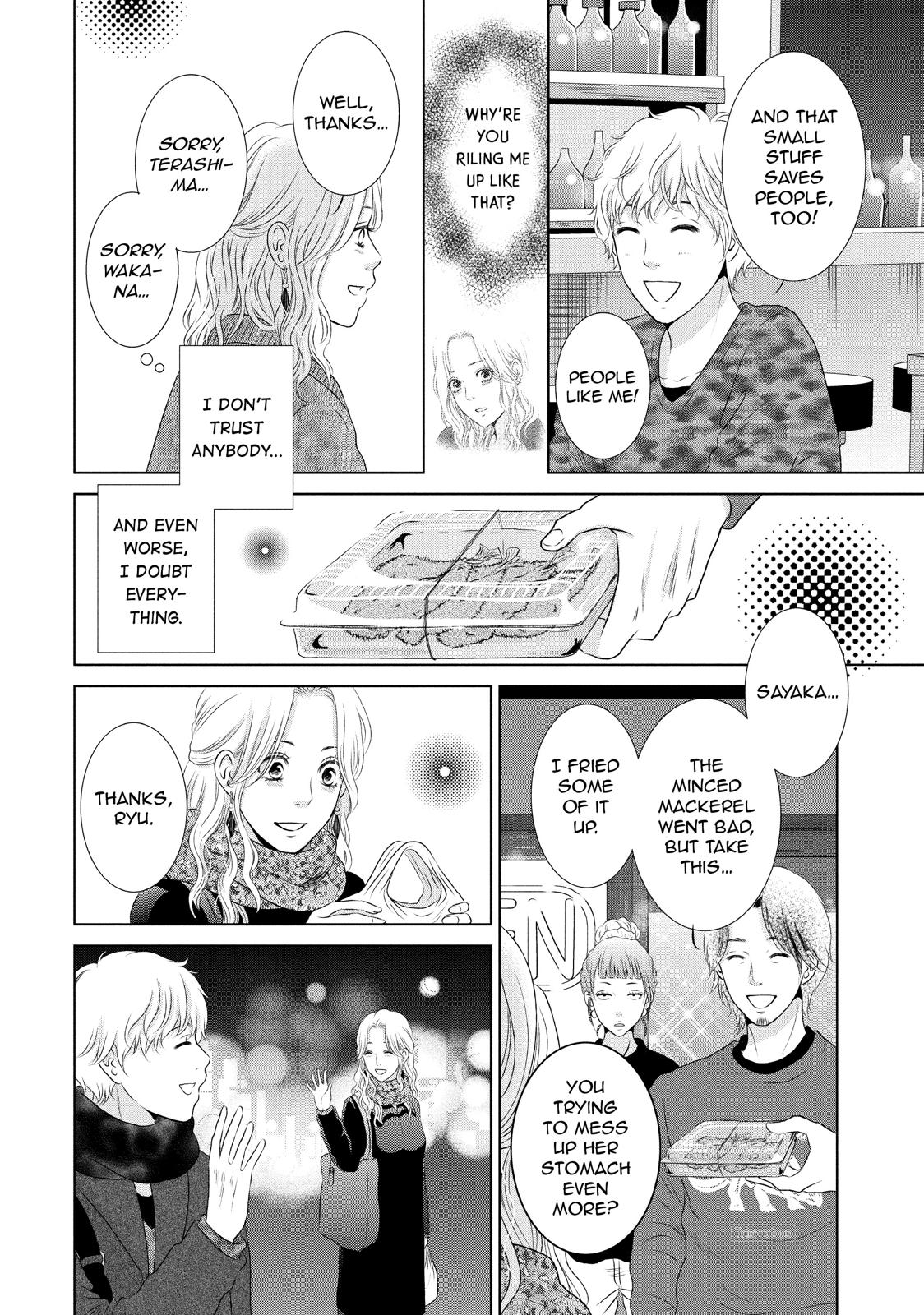 Guilty - Nakanu Hotaru ga Mi o Kogasu Chapter 9 page 18 - Chapter 9