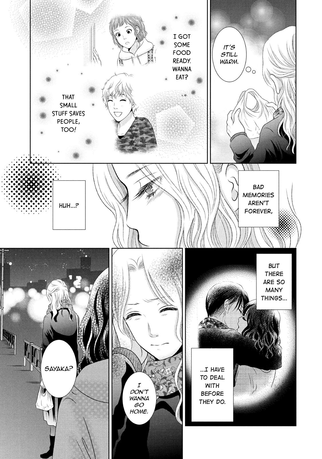 Guilty - Nakanu Hotaru ga Mi o Kogasu Chapter 9 page 19 - Chapter 9